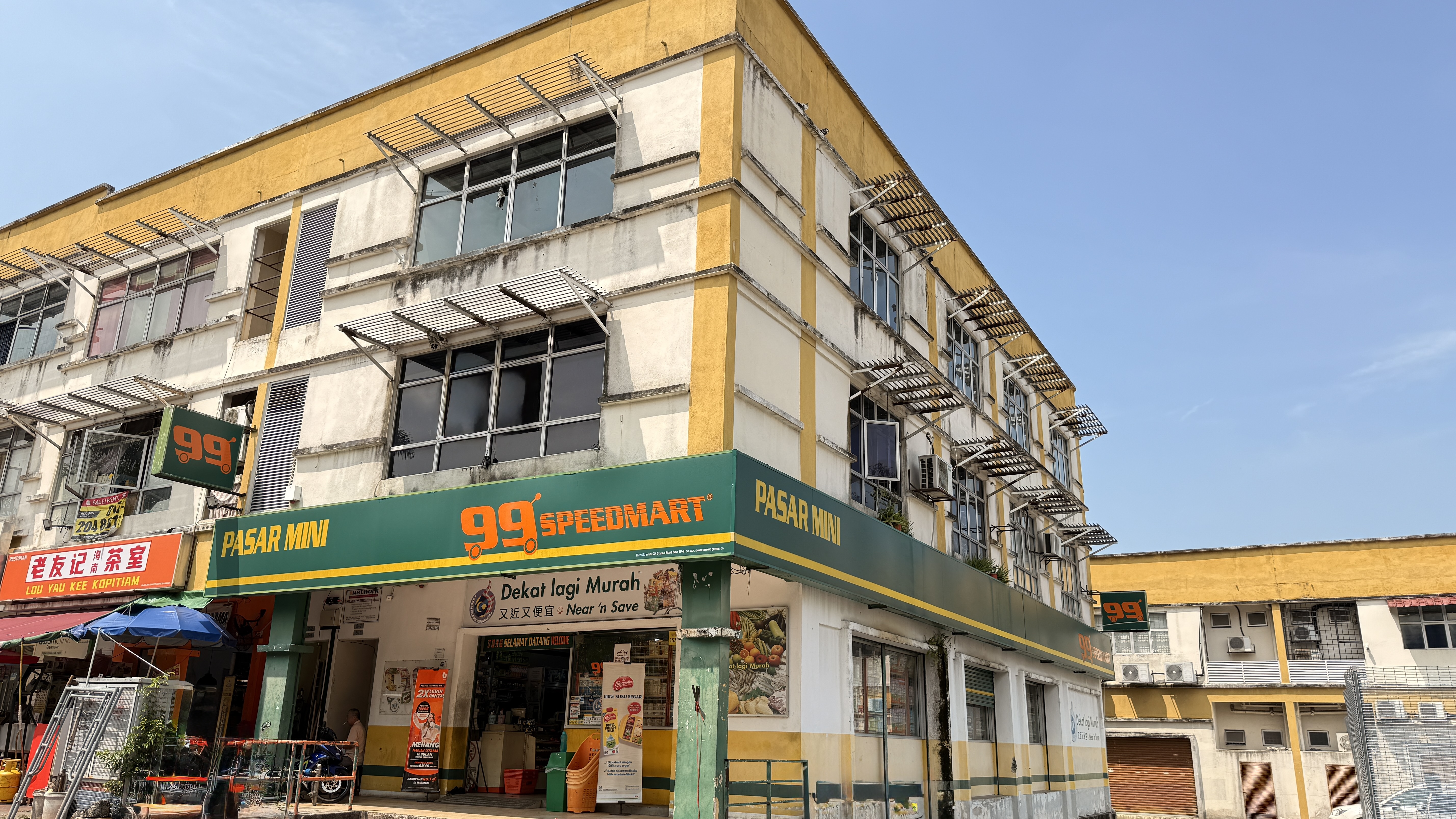Hicom Glenmarie Industrial Park, Shah Alam – 3-Storey Freehold Shoplot For Sale | BU : 5,800sf