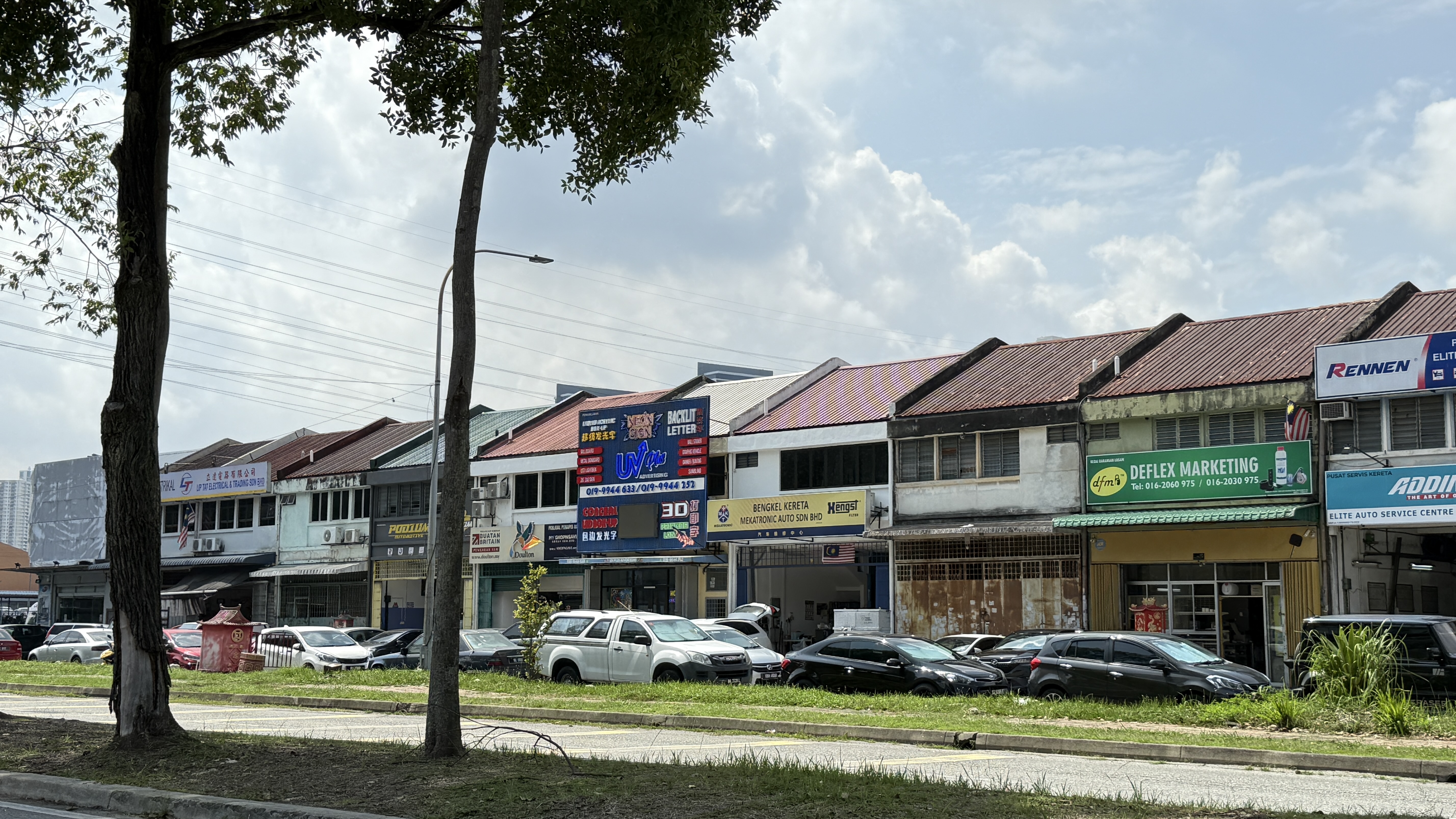1½-Storey Terrace Factories (2 Adjoining Lots) For Sale — Bandar Sri Damansara
